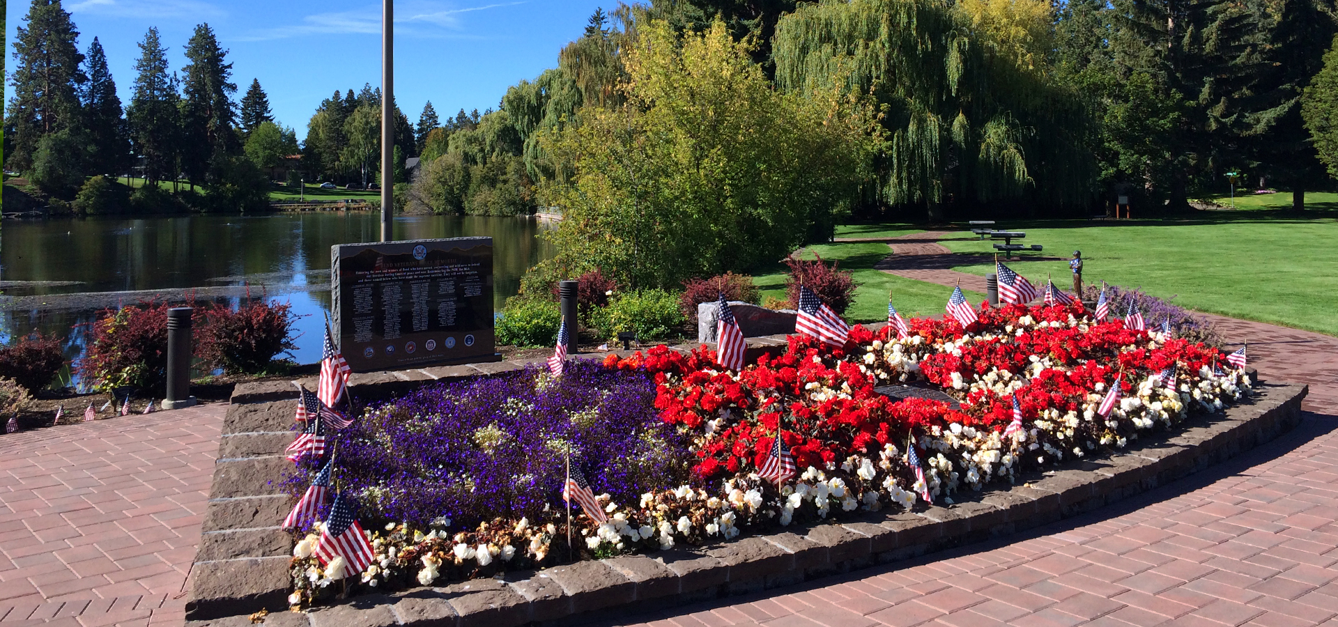 The heroes memorial at Brooks Park.