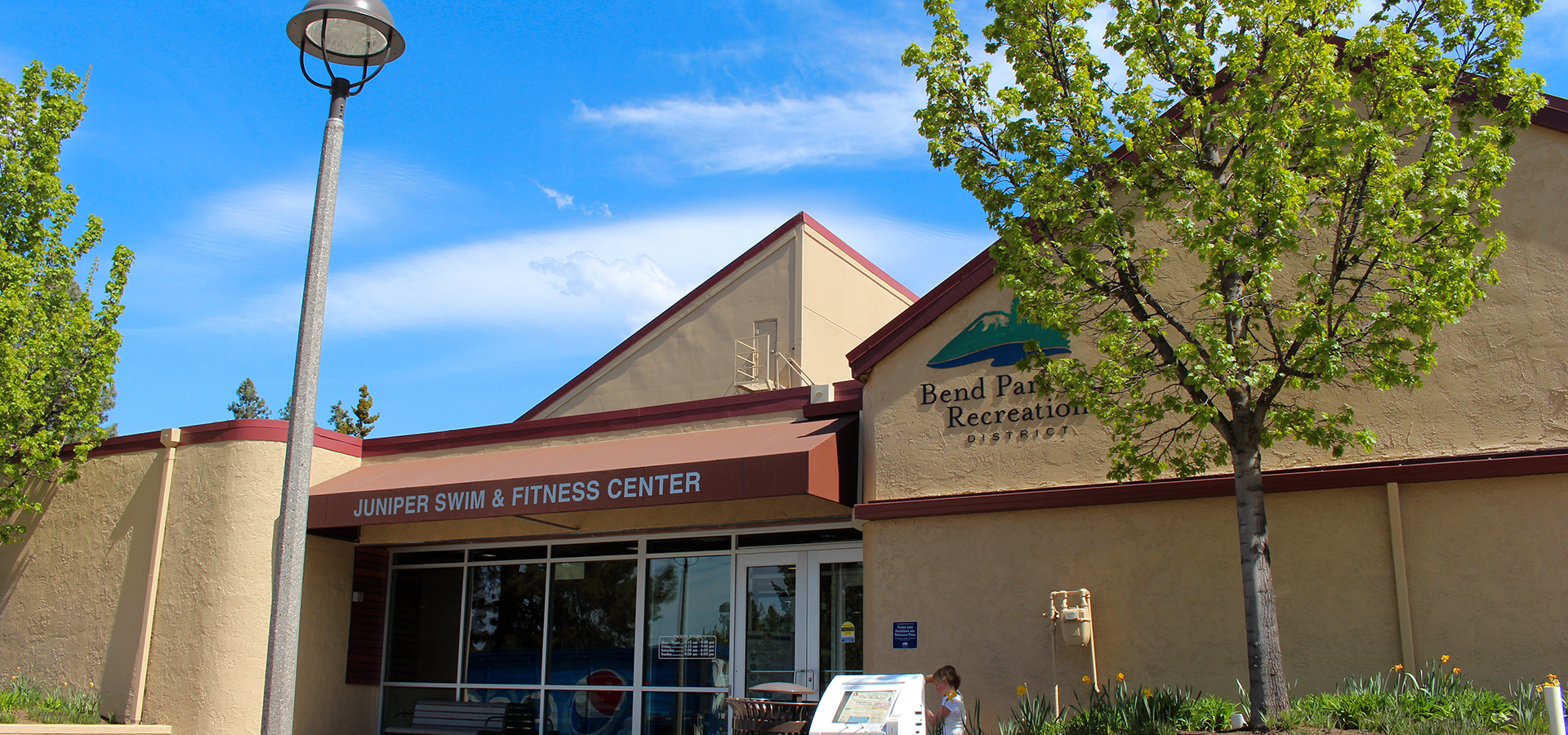 Juniper Swim and Fitness Center entrance.