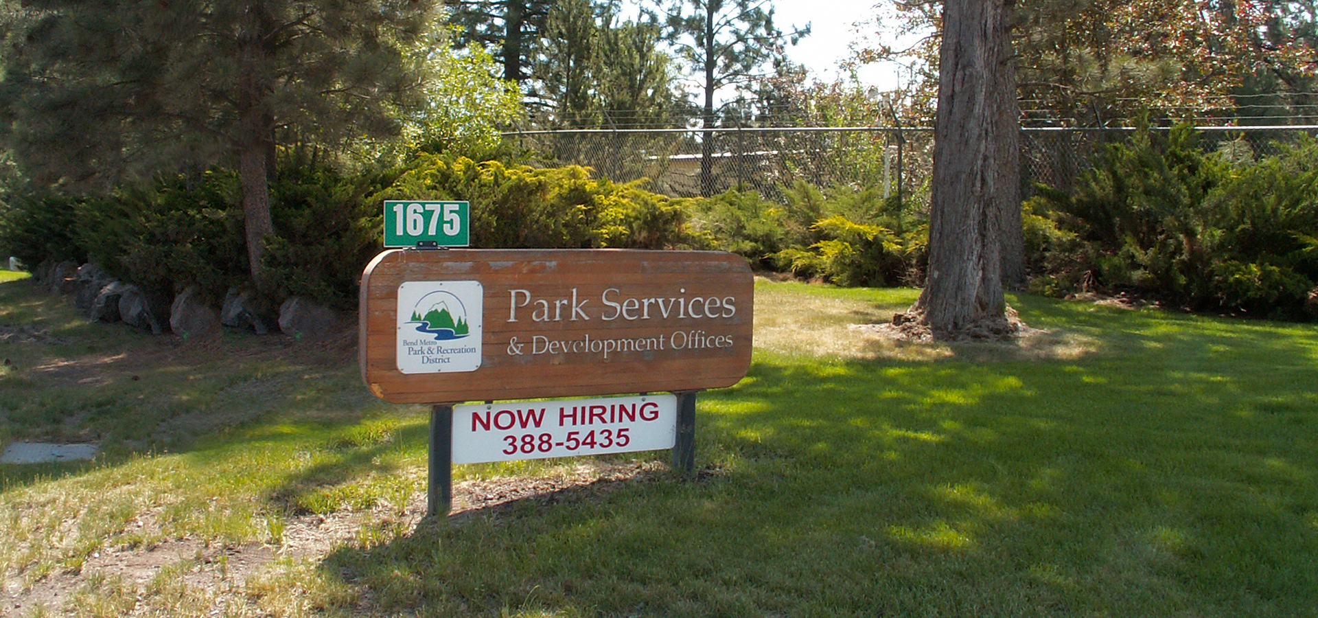 Bend Park and Recreation's Park Services building entrance off of Simpson Avenue.