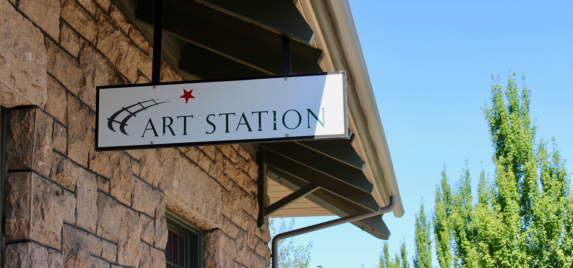 the art station bend park and recreation district