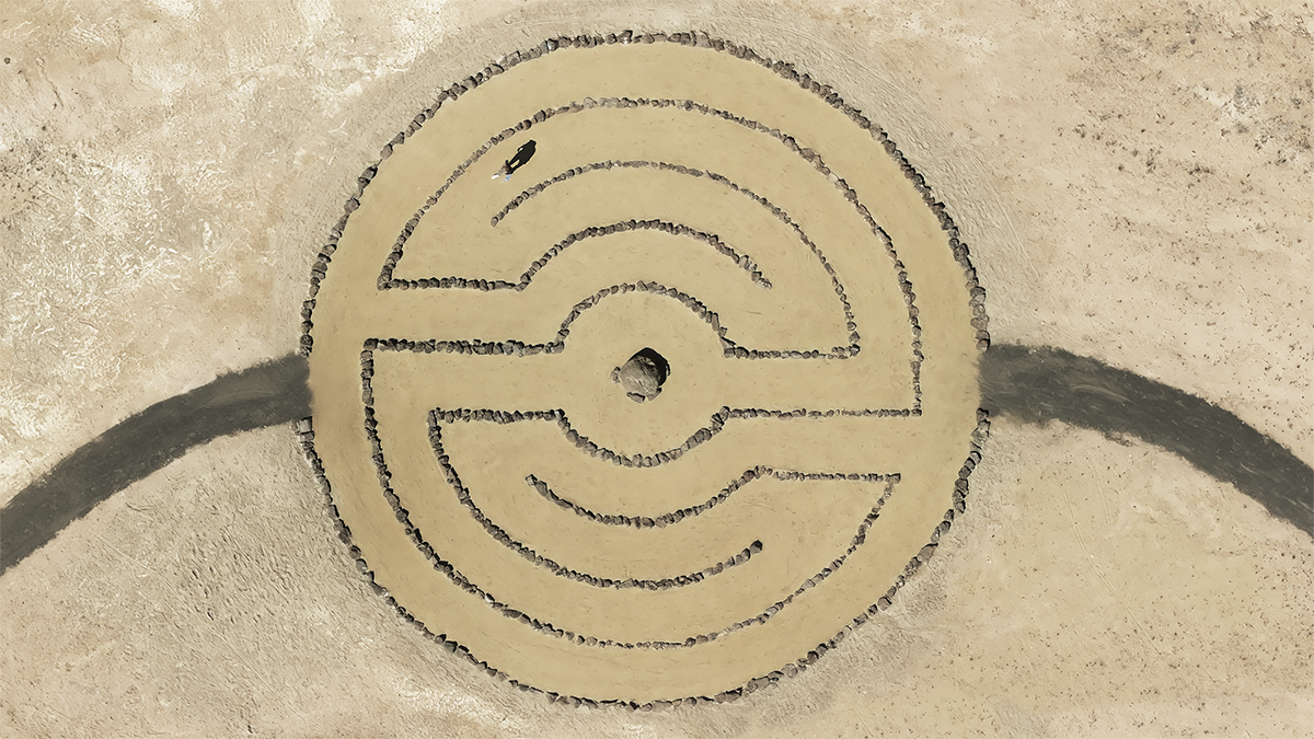 an aerial view of the labyrinth at discover west