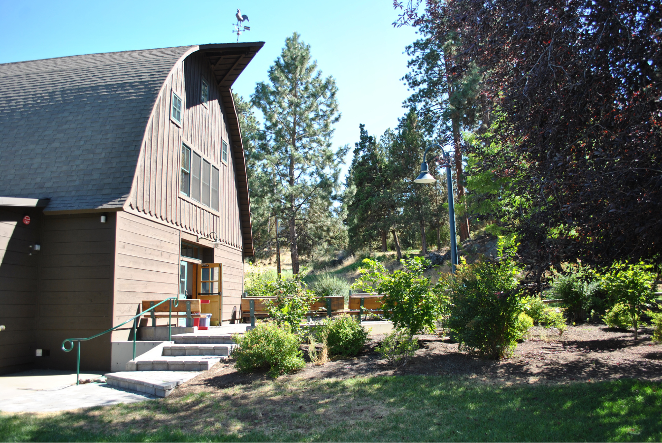 Front Patio Park Space View