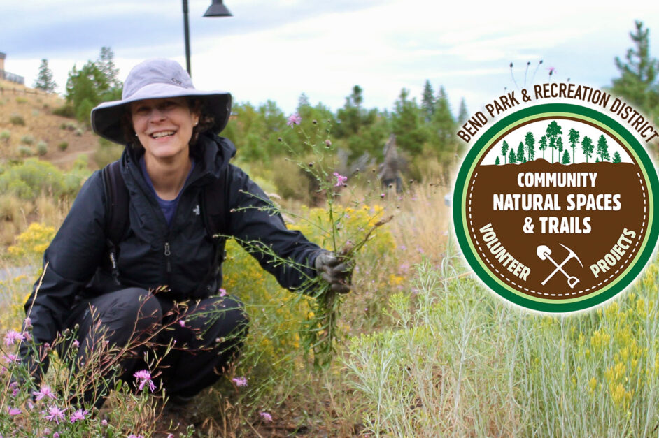 Bend Parks & Rec Banner image